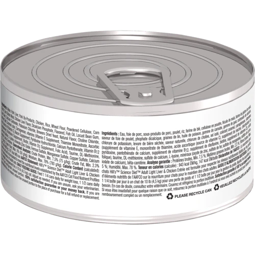 Science Diet Light Liver & Chicken Entree Adult Canned Cat Food, 5.5oz - Image 4