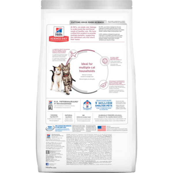 Science Diet Adult Multiple Benefit Chicken Recipe Dry Cat Food - Image 4