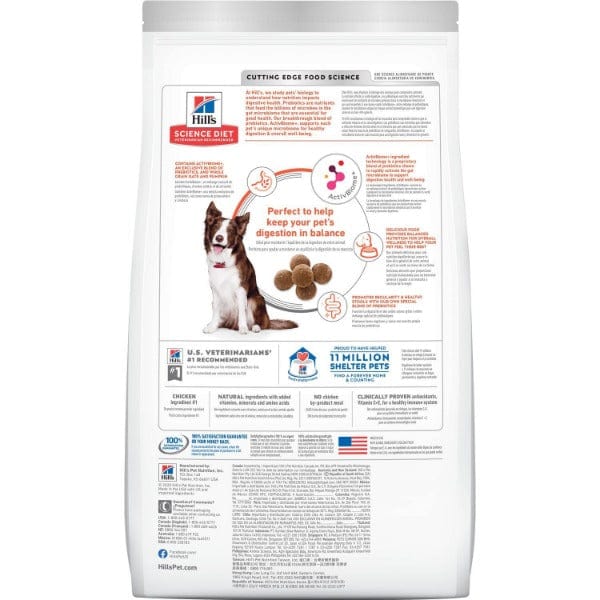 Science Diet Adult Perfect Digestion Chicken Recipe Dry Dog Food, 22lb - Image 4