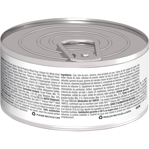 Science Diet Savory Salmon Entree Adult Canned Cat Food, 5.5oz - Image 4
