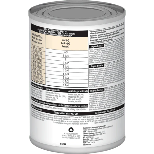 Science Diet Savory Stew with Chicken & Vegetables Adult Canned Dog Food, 12.8oz - Image 3