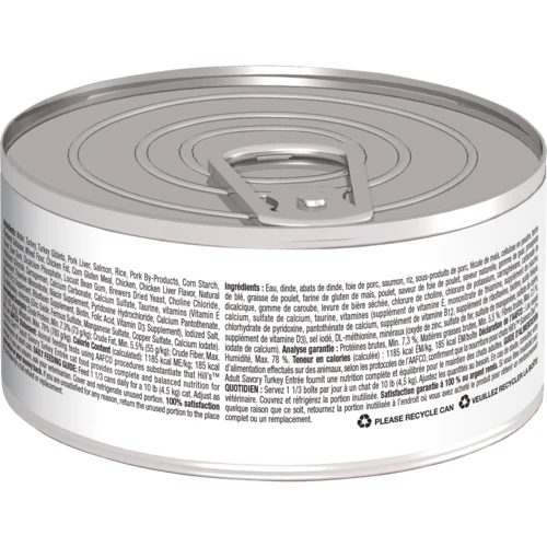 Science Diet Savory Turkey Entree Adult Canned Cat Food, 5.5oz - Image 4