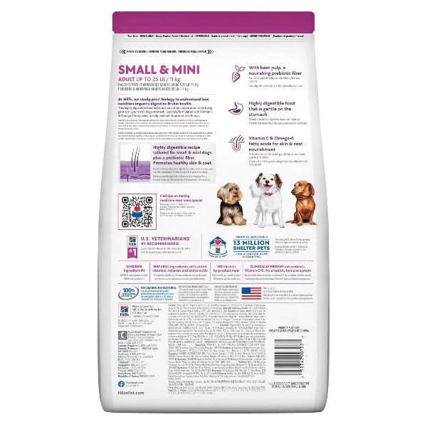Science Diet Adult Sensitive Stomach & Skin Small & Mini Dry Dog Food, 4lb - Image 3