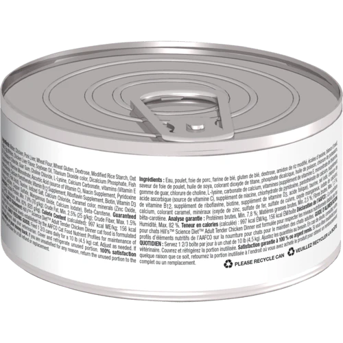 Science Diet Tender Chicken Dinner Adult Canned Cat Food, 5.5oz - Image 5