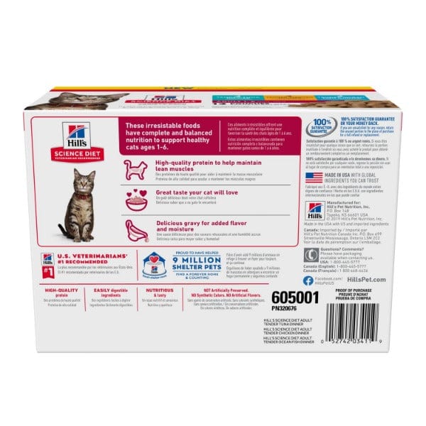 Science Diet Adult Tender Dinner Cat Food Pouch Variety Pack - Image 3