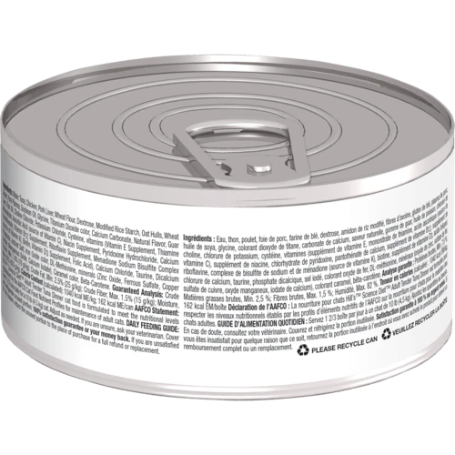 Science Diet Tender Tuna Dinner Adult Canned Cat Food, 5.5oz - Image 4
