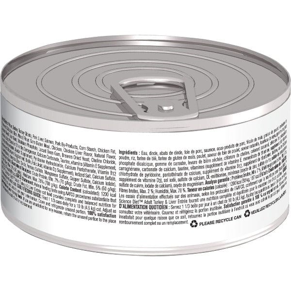 Science Diet Adult Turkey & Liver Entree Canned Cat Food, 5.5oz - Image 4