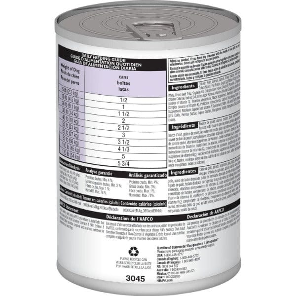 Science Diet Sensitive Stomach & Skin Salmon & Vegetable Entree Adult Canned Dog Food, 12.8oz - Image 3