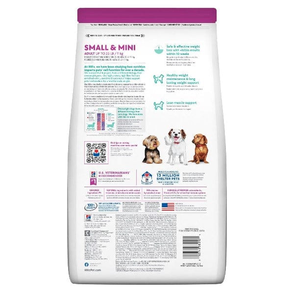 Science Diet Adult Perfect Weight Small & Mini Chicken Recipe Dry Dog Food, 4lb - Image 3