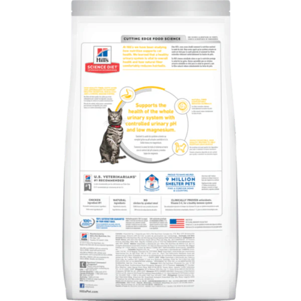 Science Diet Adult Urinary Hairball Control Chicken Recipe Dry Cat Food - Image 4
