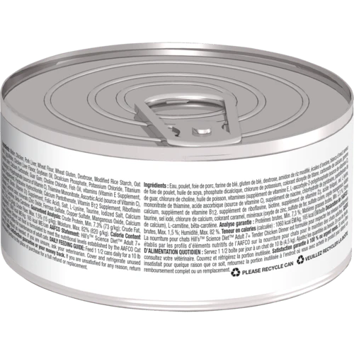 Science Diet Tender Chicken Dinner Adult 7+ Canned Cat Food, 5.5oz - Image 5