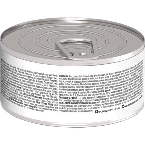 Science Diet Indoor Savory Chicken Entree Adult Canned Cat Food, 5.5oz - Image 4