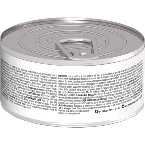 Science Diet Tender Chicken Dinner Canned Kitten Food, 5.5oz - Image 4