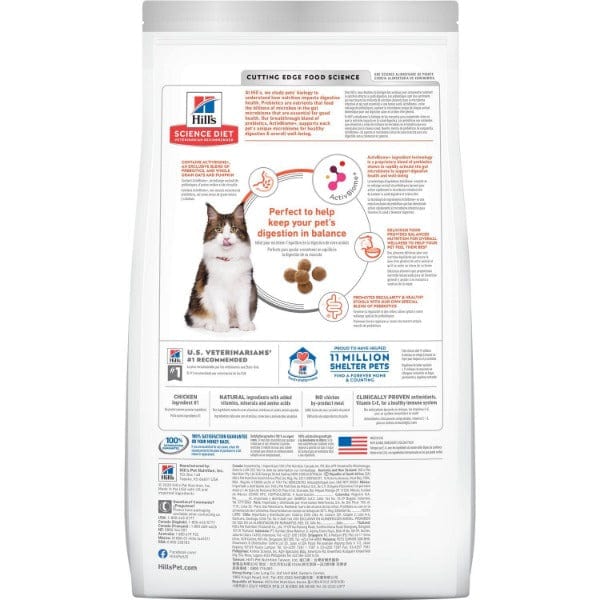 Science Diet Adult Perfect Digestion Chicken Recipe Dry Cat Food - Image 4