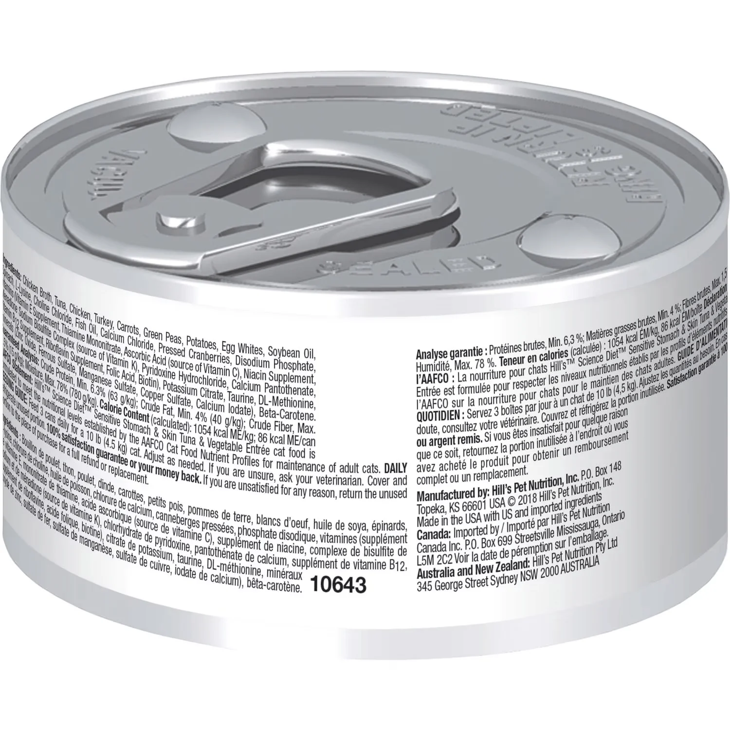 Science Diet Sensitive Skin & Stomach Tuna & Vegetable Entree Adult Canned Cat Food, 2.9oz - Image 4