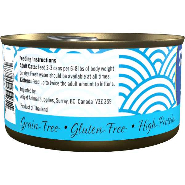 Scrumptious Tuna Dinner with Chicken Canned Cat food - Image 2