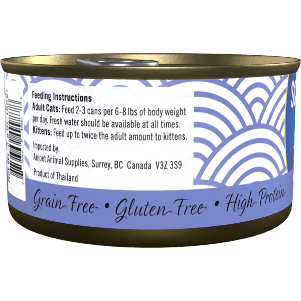 Scrumptious Tuna Dinner with Ocean Fish Canned Cat food - Image 2