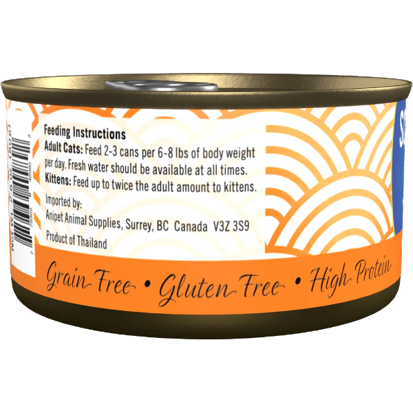 Scrumptious Tuna Dinner with Pumpkin Canned Cat food - Image 2