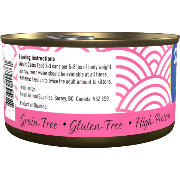 Scrumptious Tuna Dinner with Shrimp Canned Cat food - Image 2