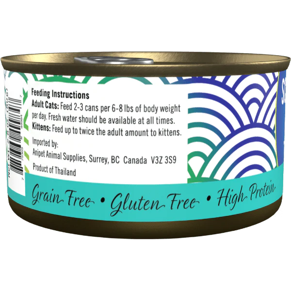 Scrumptious Tuna Dinner Canned Cat food - Image 2