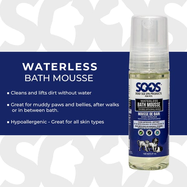 Soos Pets Hypoallergenic Waterless Pet Bath Mousse - Image 2