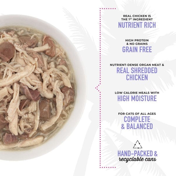 Tiki Cat After Dark | Chicken & Duck Recipe Canned Cat Food - Image 2