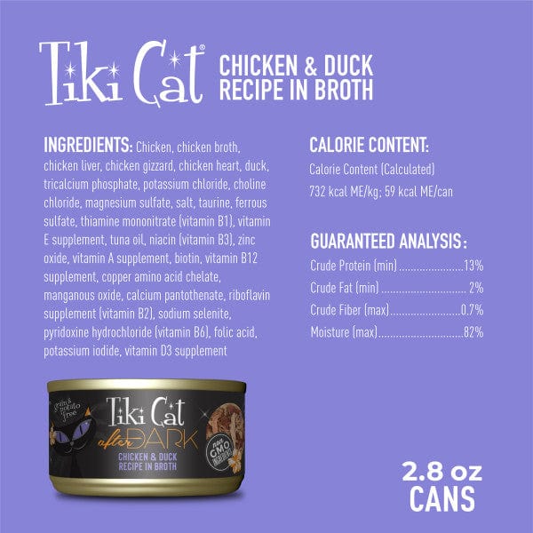 Tiki Cat After Dark | Chicken & Duck Recipe Canned Cat Food - Image 7