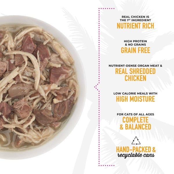 Tiki Cat After Dark | Chicken & Lamb Recipe Canned Cat Food - Image 2