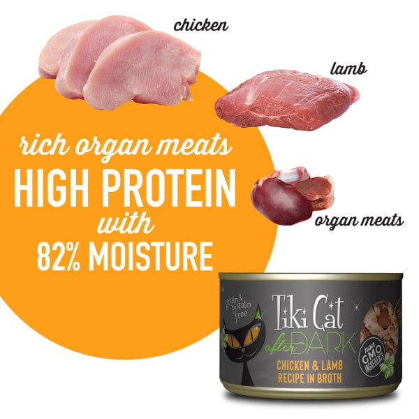 Tiki Cat After Dark | Chicken & Lamb Recipe Canned Cat Food - Image 3