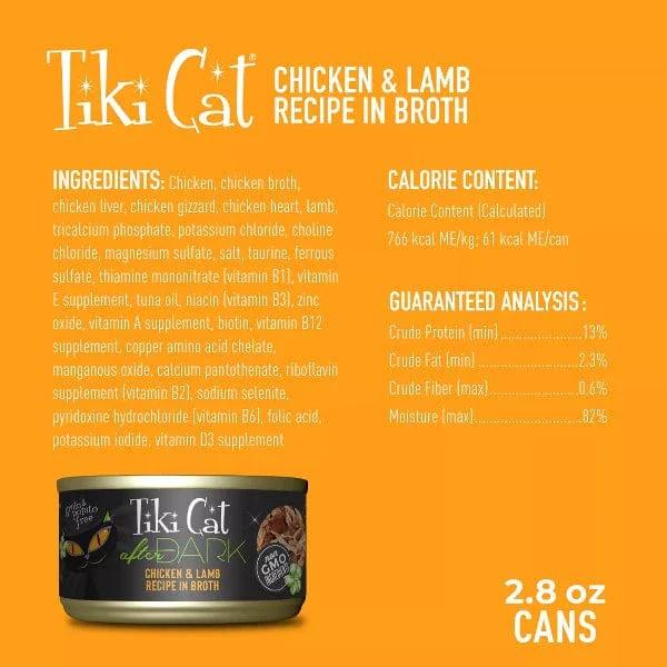 Tiki Cat After Dark | Chicken & Lamb Recipe Canned Cat Food - Image 7