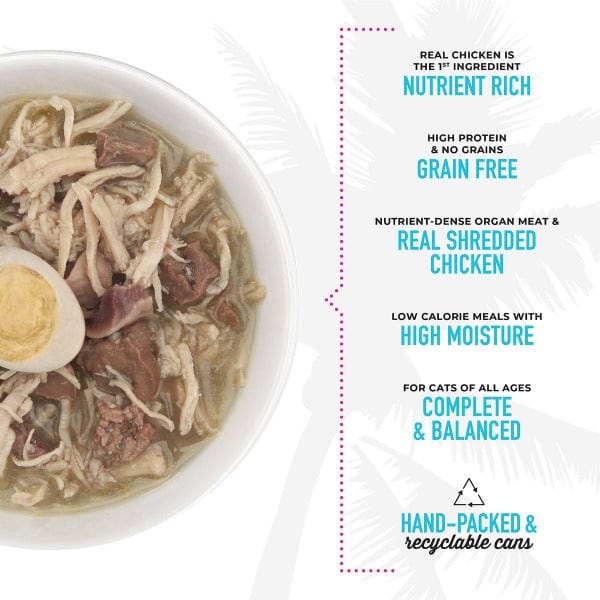 Tiki Cat After Dark | Chicken & Quail Egg Recipe Canned Cat Food - Image 2