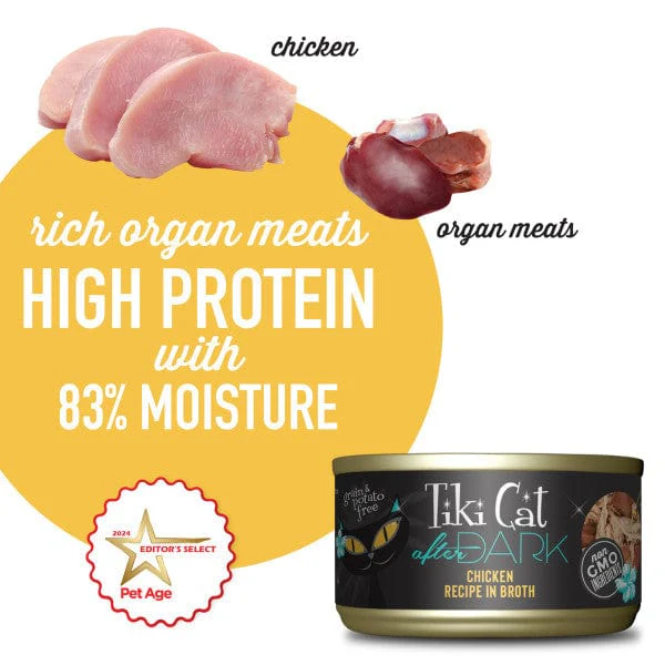Tiki Cat After Dark | Chicken Recipe Canned Cat Food, 2.8oz - Image 3