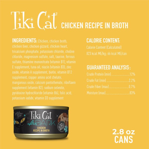 Tiki Cat After Dark | Chicken Recipe Canned Cat Food, 2.8oz - Image 7