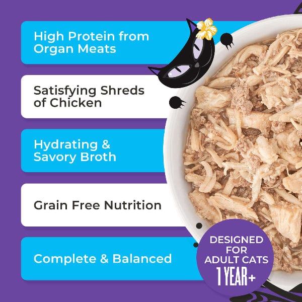 Tiki Cat After Dark | Shreds Chicken, Quail & Chicken Liver Recipe Canned Cat Food, 3oz - Image 2