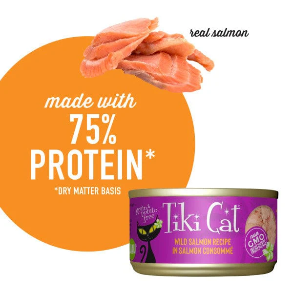 Tiki Cat Luau | Wild Salmon Recipe Canned Cat Food - Image 3