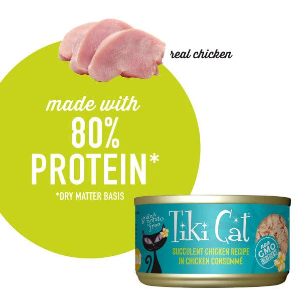 Tiki Cat Luau | Succulent Chicken Recipe Canned Cat Food - Image 3