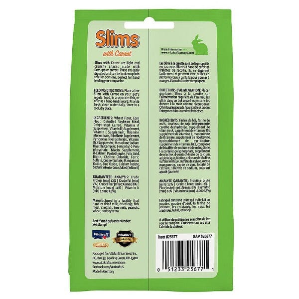 Vitakraft Slims Carrot Nibble Stick Treats - Image 4