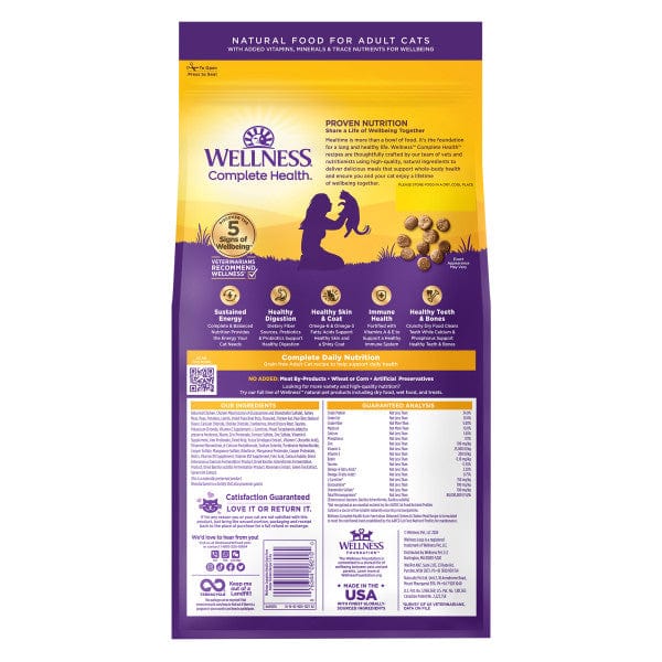 Wellness Complete Health Grain Free Indoor Deboned Chicken Dry Cat Food, 11.5lb - Image 2